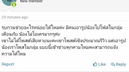SmartSelect_20250116_165439_Samsung Internet.jpg